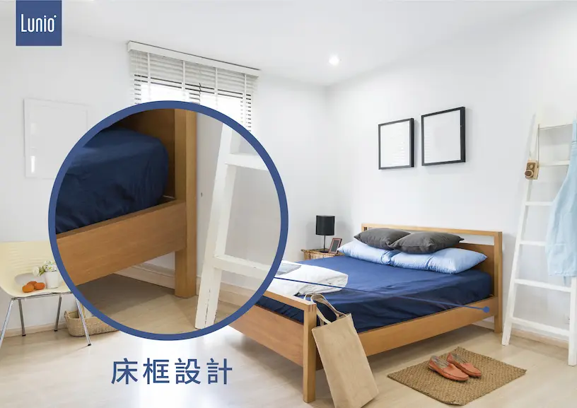 床框床架