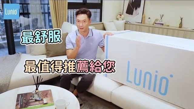 影片封面 謝祖武