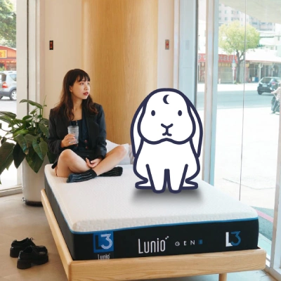 Yukina美食日誌體驗lunio乳膠床墊
