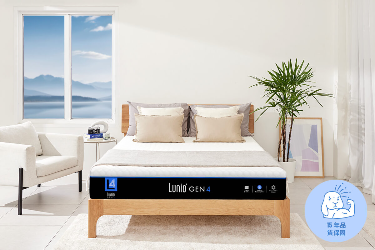 Lunio Gen4 Pro 01
