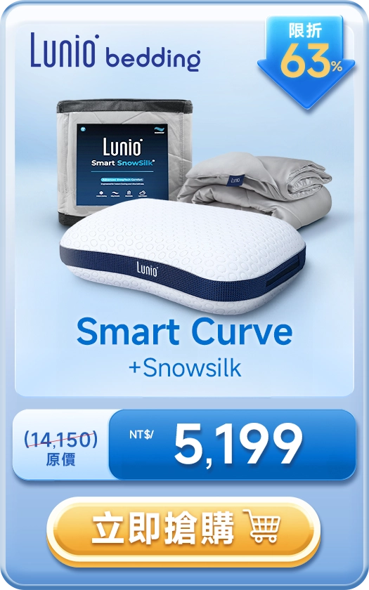 Landding Page Product First Entry LunioMobile Set2